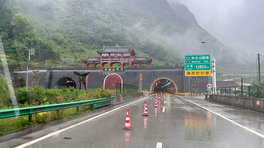 Motorway portals at the Micangshan Tunnel corridor