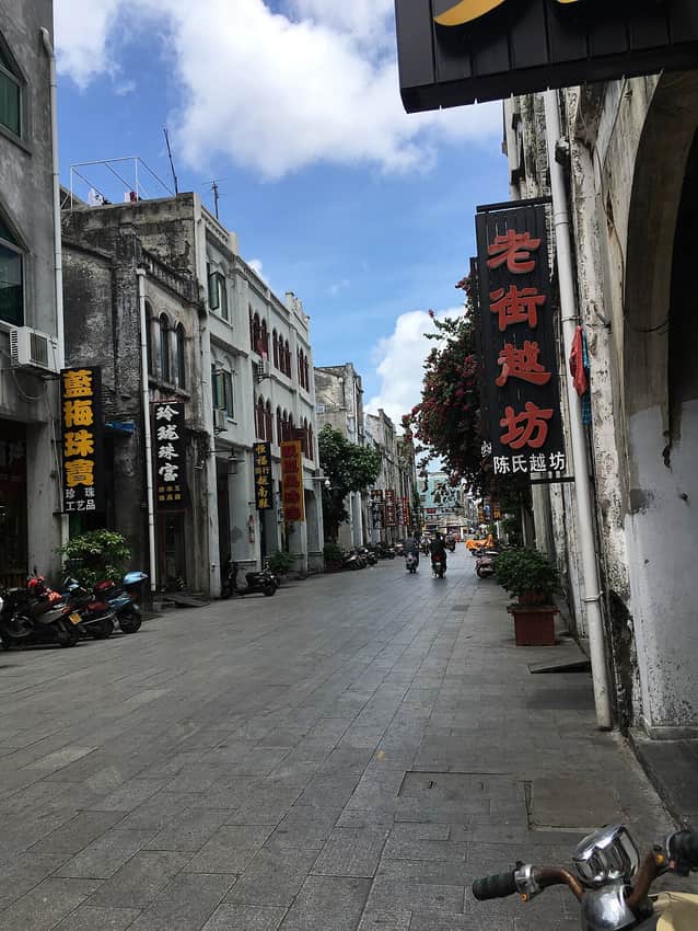 Beihai Old Street in Beihai