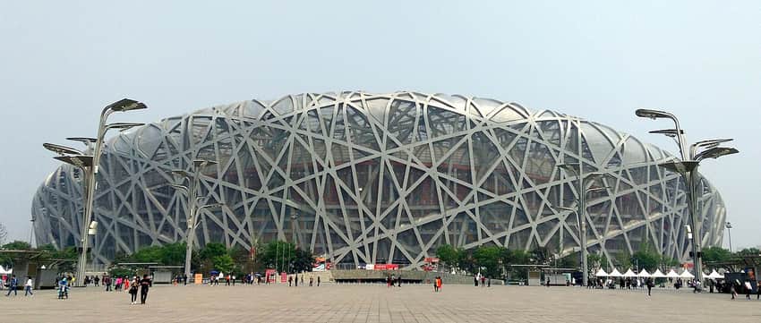Wide exterior view of Beijing National Stadium and its plaza
