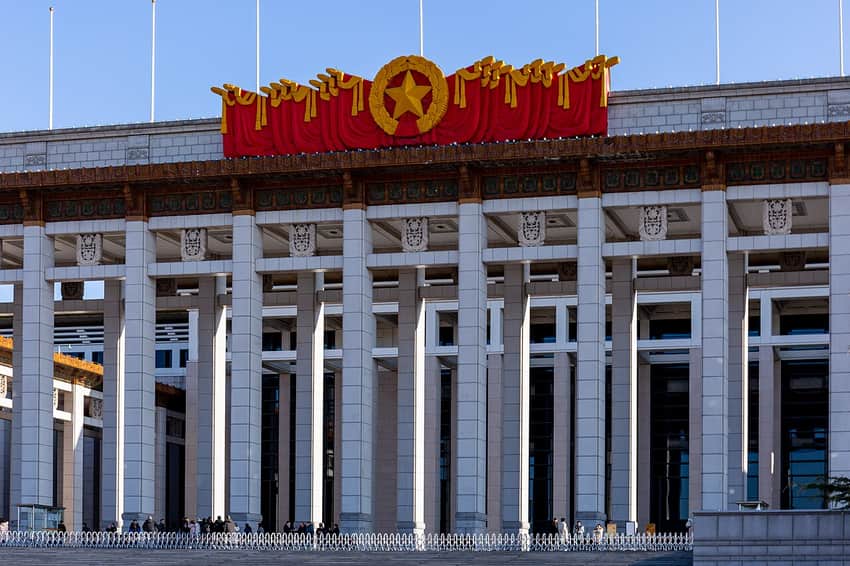Colonnade and visitors along part of the National Museum of China façade