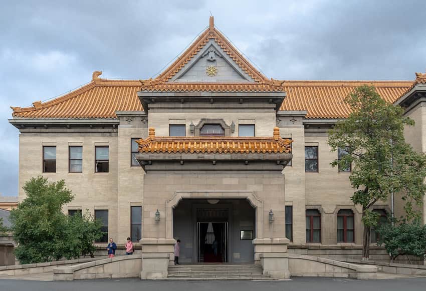 Exterior of Tongde Hall at the former puppet-state palace museum