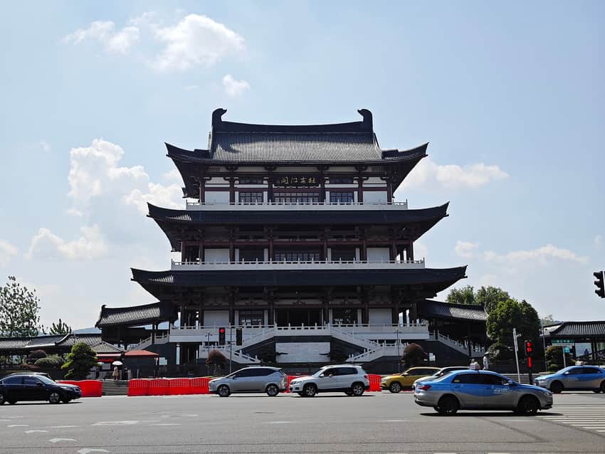 Front view of Du Fu River Pavilion beside the road