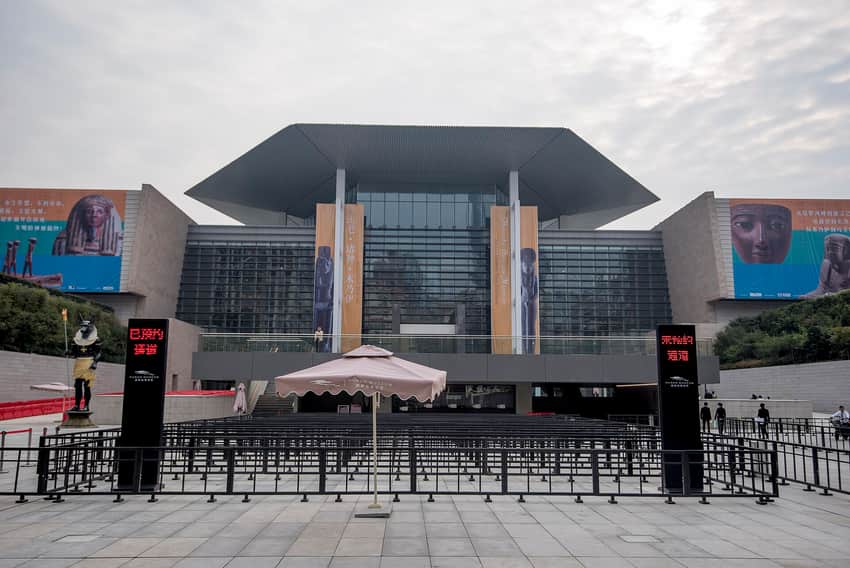 Front exterior of Hunan Museum in 2018
