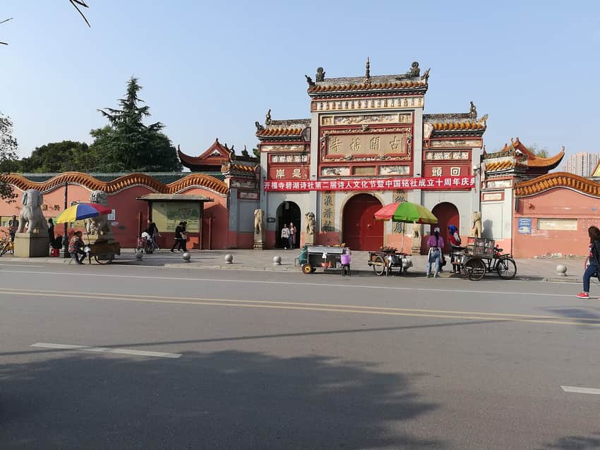 Street-facing gate of Kaifu Temple