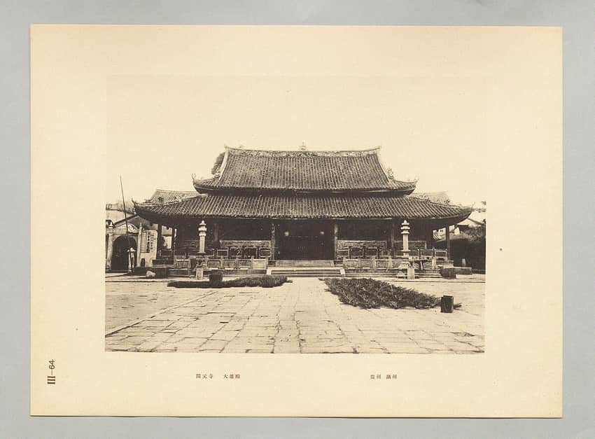 Kaiyuan Temple in Chaozhou