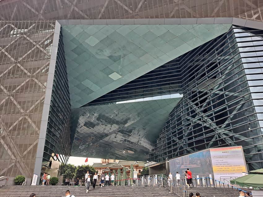 Exterior of Chengdu Museum