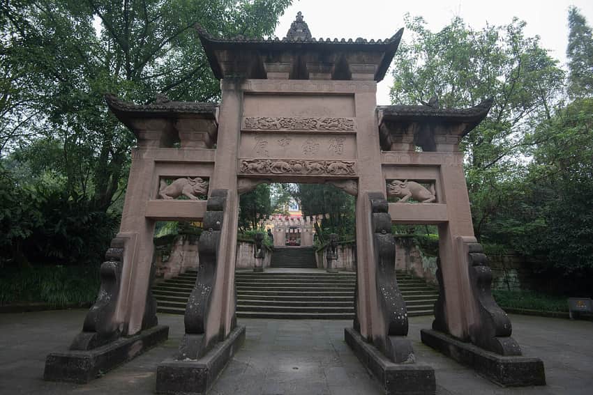 Gateway within the wooded Diaoyu Fortress archaeological landscape