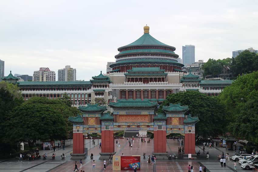 Front elevation of Chongqing Great Hall of the People