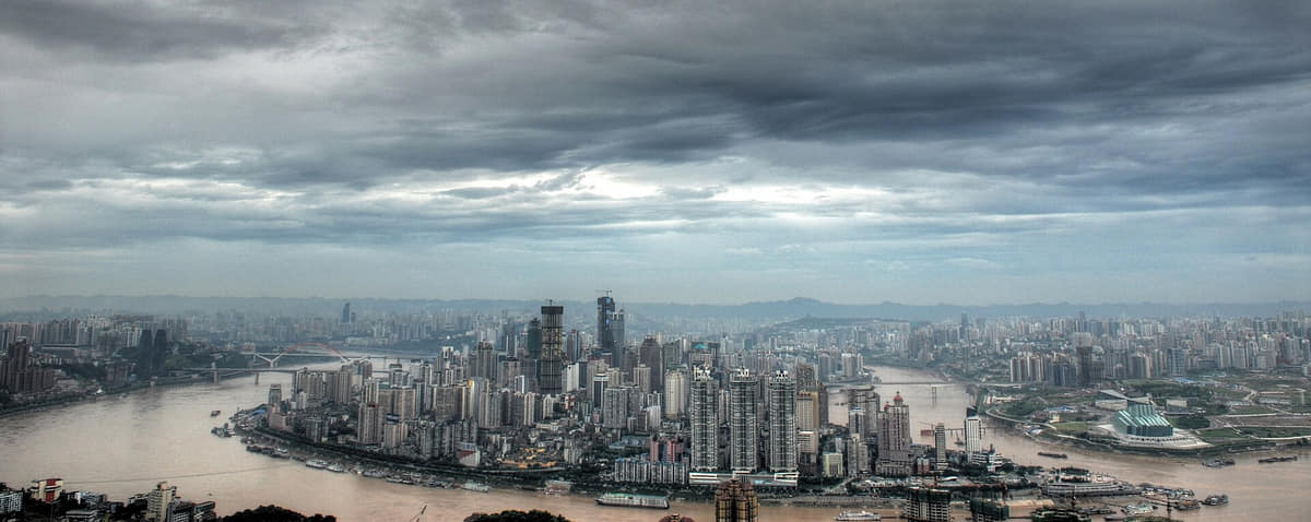 Verified documentary photograph of a landmark in Chongqing