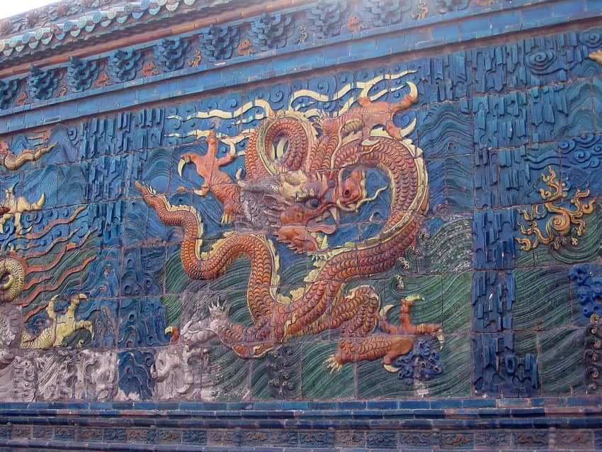 Nine Dragon Screen in Datong