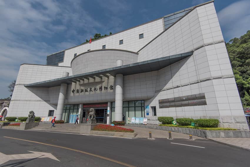 Exterior of the China Ship Administration Culture Museum in Mawei in 2019