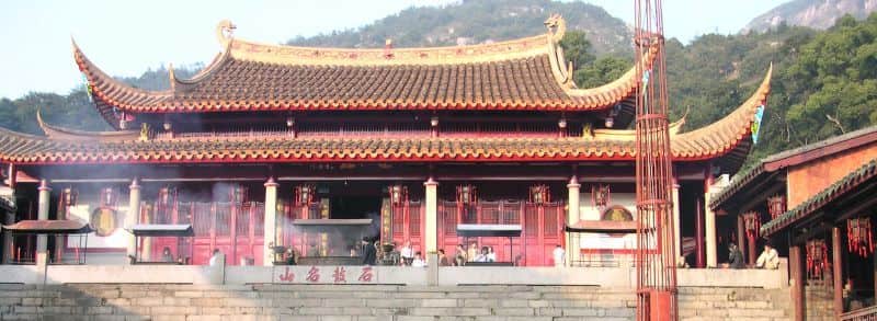 Historic photograph of a hall at Yongquan Temple on Gushan
