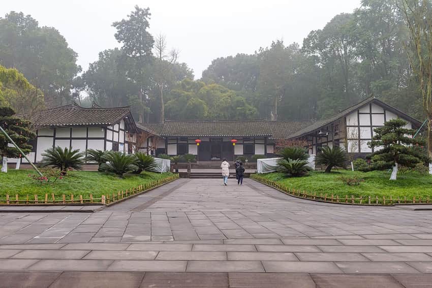 Courtyard and visitor approach at the former-residence museum area