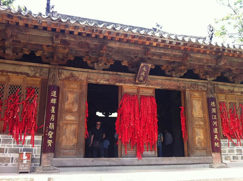 Dacheng Hall in Zhaohua historic town