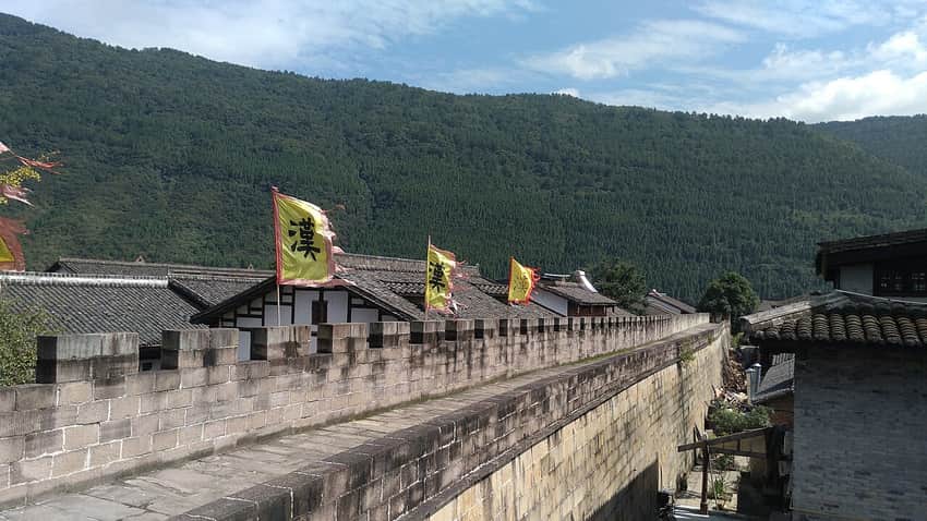 Town wall and mountain setting in Zhaohua