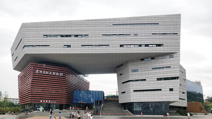 Geological Museum of Guizhou exterior