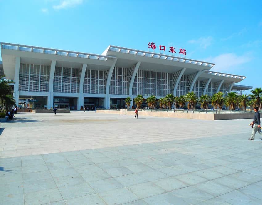 Main exterior of Haikou East Railway Station