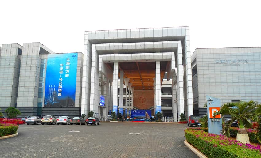 Main exterior of Hainan Museum in Haikou
