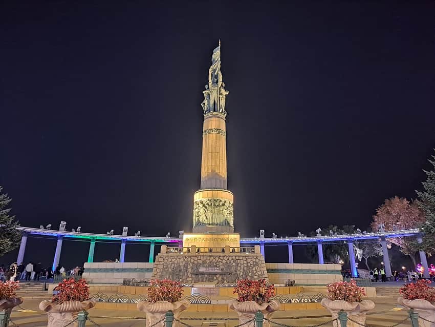 Harbin Flood Control Memorial Tower at night