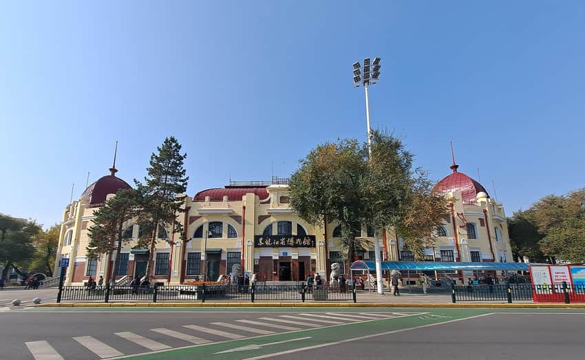 Front elevation of Heilongjiang Provincial Museum