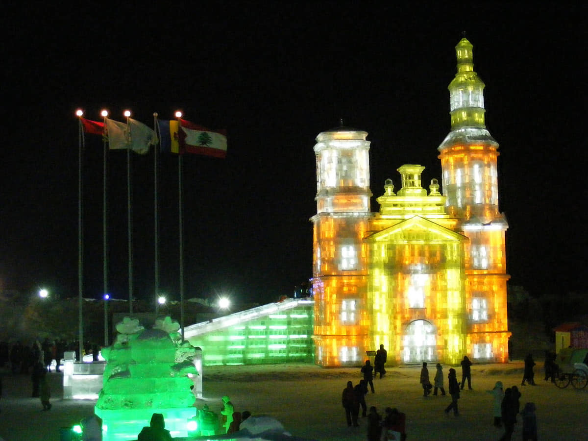 Illuminated ice structures at Harbin Ice and Snow World