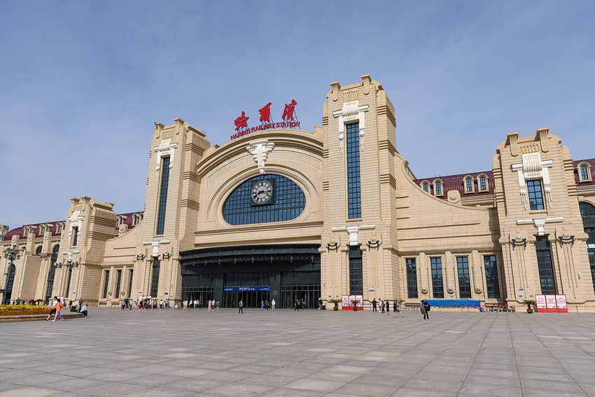 Harbin Railway Station building