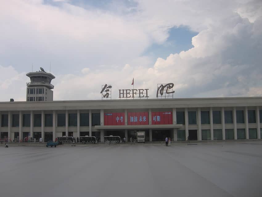 Former Luogang airport terminal adapted for public use in 2025