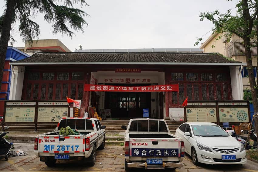 Jiaxing Town Deity Temple in Jiaxing