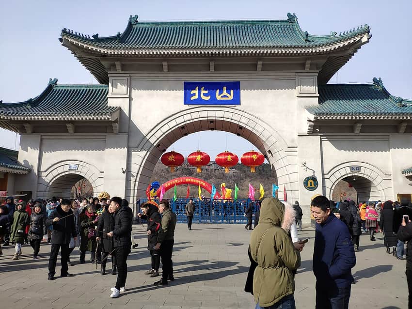 Beishan Park in Jilin City