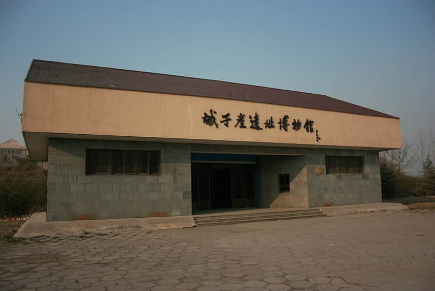 2009 exterior of Chengziya Site Museum