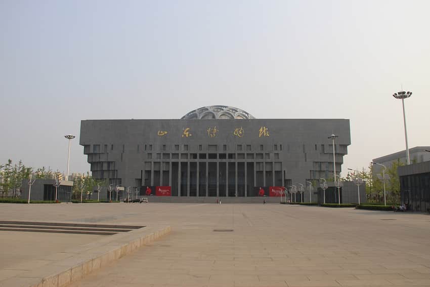 Front exterior of Shandong Museum