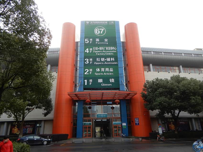 Yiwu market city in Jinhua