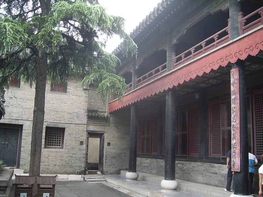 Kong Family Mansion in Jining