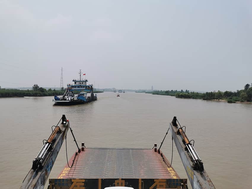 Weishan Lake in Jining