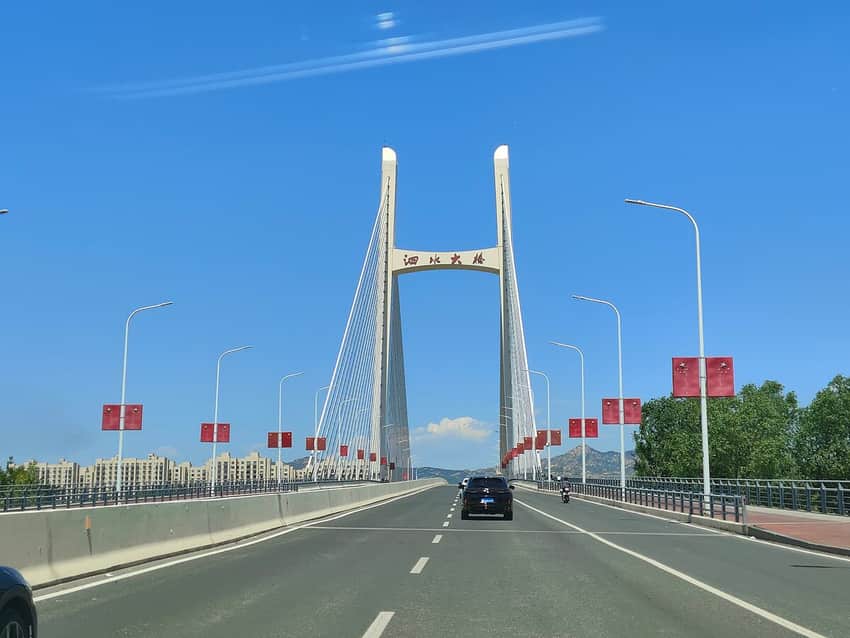 Sihe Bridge in Sishui County in Jining