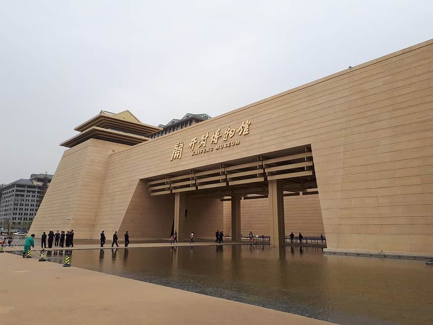 Kaifeng Museum in Kaifeng