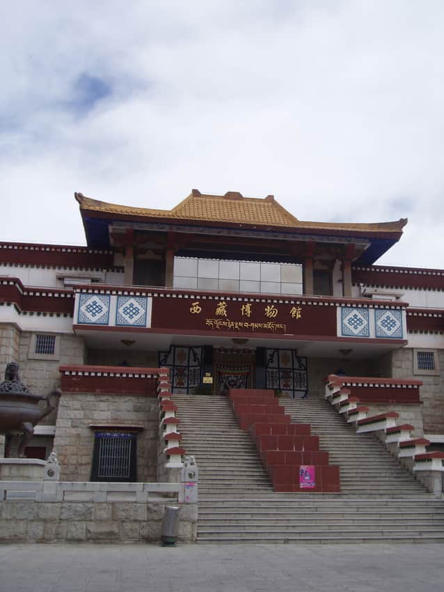 Tibet Museum in Lhasa