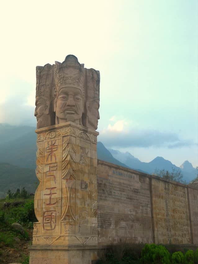 Shuhe in Lijiang