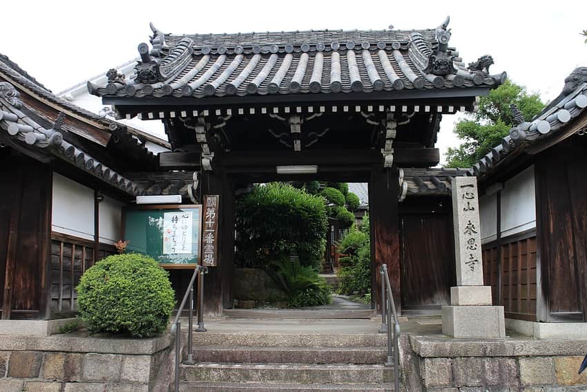 Yao Temple in Linfen