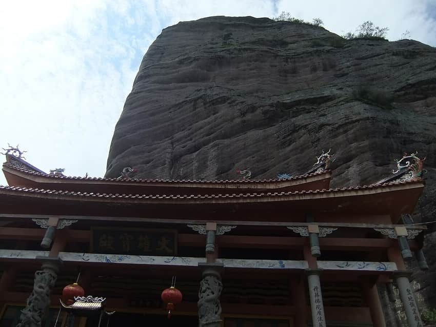 Guanzhai Mountain in Longyan