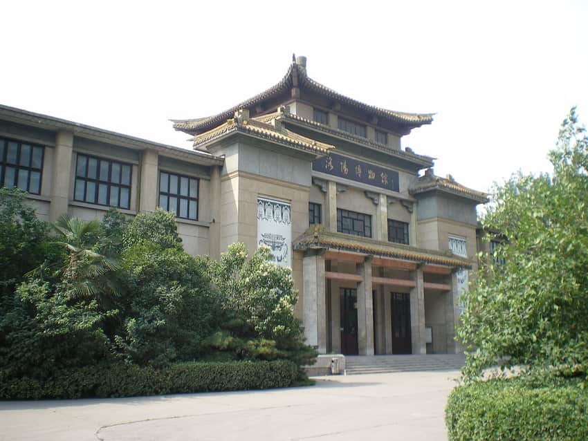 Luoyang Museum in Luoyang