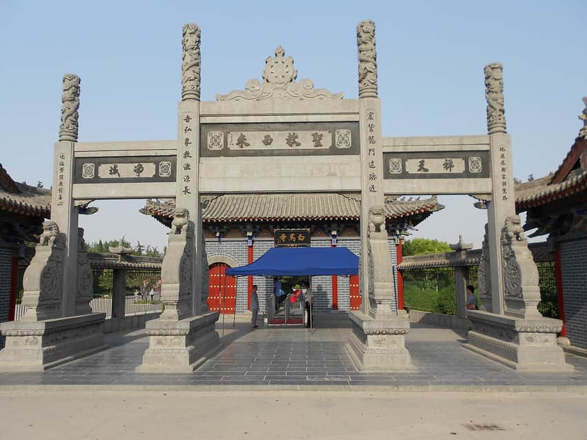 White Horse Temple in Luoyang