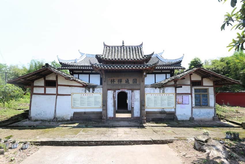 Yuantong Temple in Lu County, Luzhou Municipality