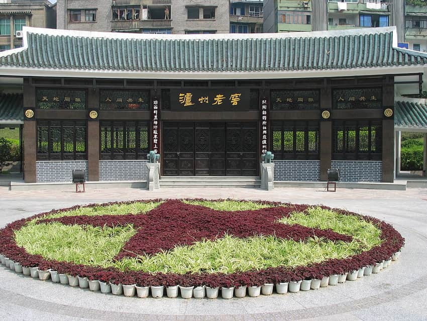 Historic Luzhou Laojiao old-cellar site in Jiangyang District