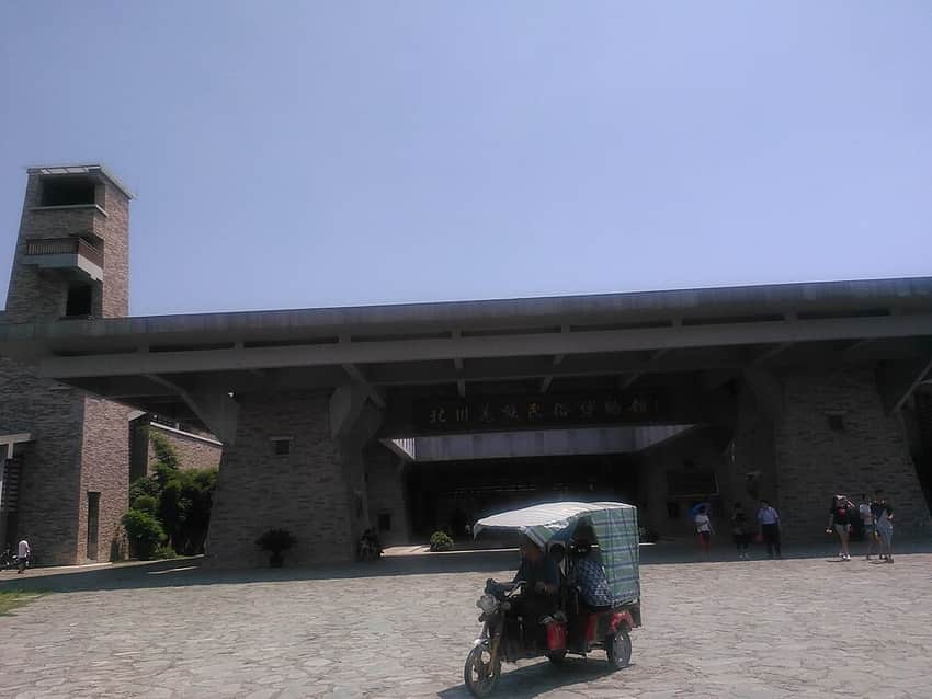 Beichuan Qiang Folk Museum in Mianyang