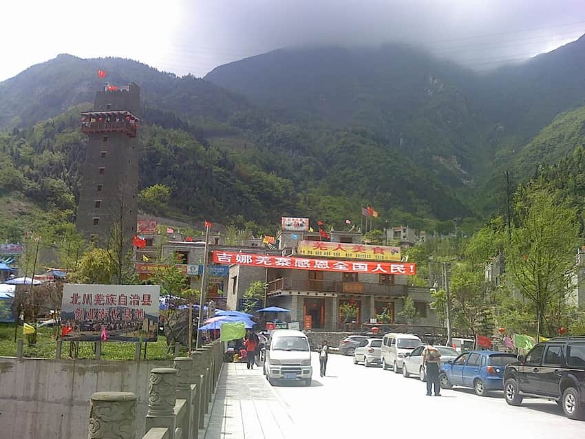 Jina Qiang Village in Beichuan County