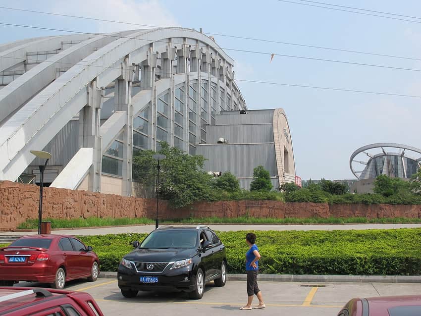 Mianyang Science and Technology Museum