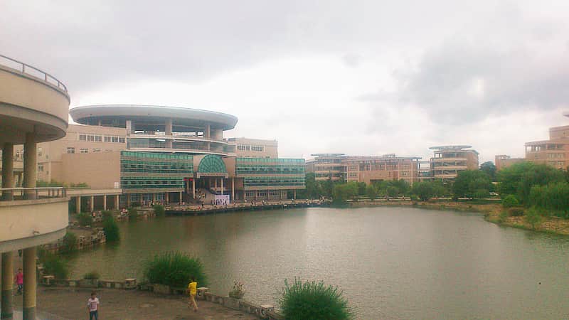 Shaw Library at Southwest University of Science and Technology