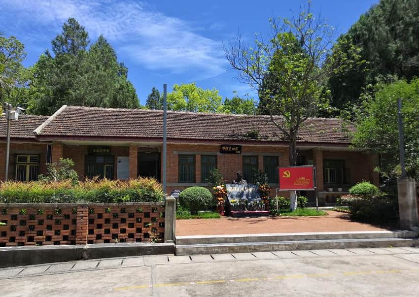 Former Ninth Academy headquarters at Two Bombs City in Zitong