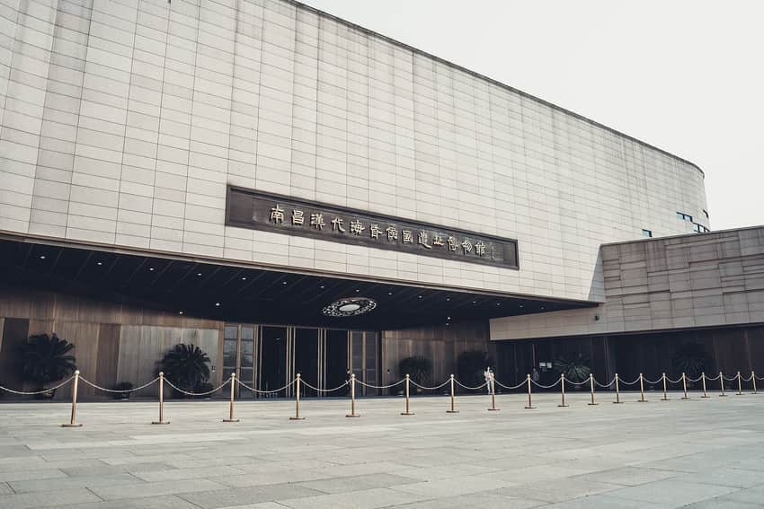 Exterior of the Haihunhou archaeological site museum in Nanchang